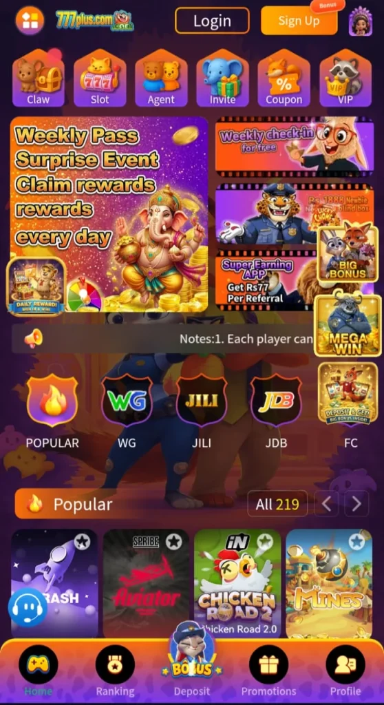 777Plus Game Apksall.com.pk