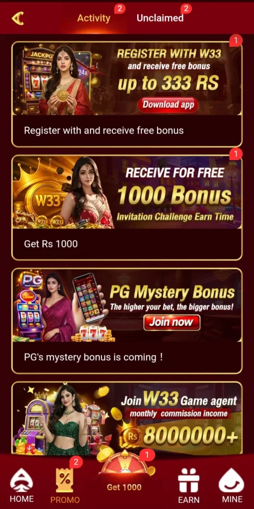 W33 Game Apksall.com.pk