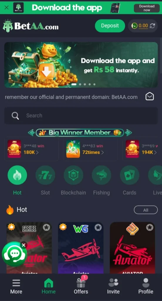 BETAA Game Apksall.com.pk