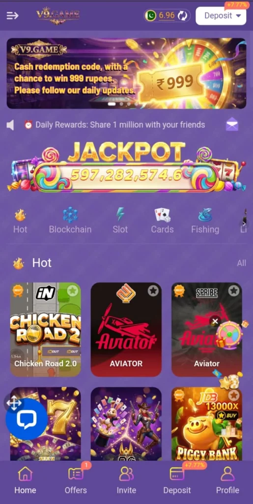 V9 Game Apksall.com.pk
