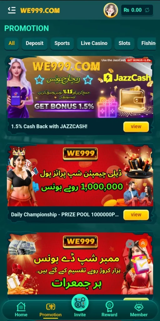 WE999 Game Apksall.com.pk