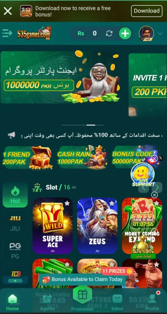 535 Game Apksall.com.pk