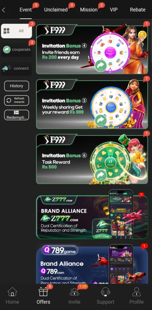 999P Game Download