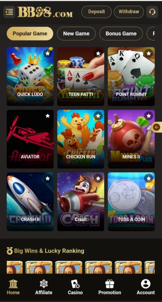 BB98 Game Apksall.com.pk