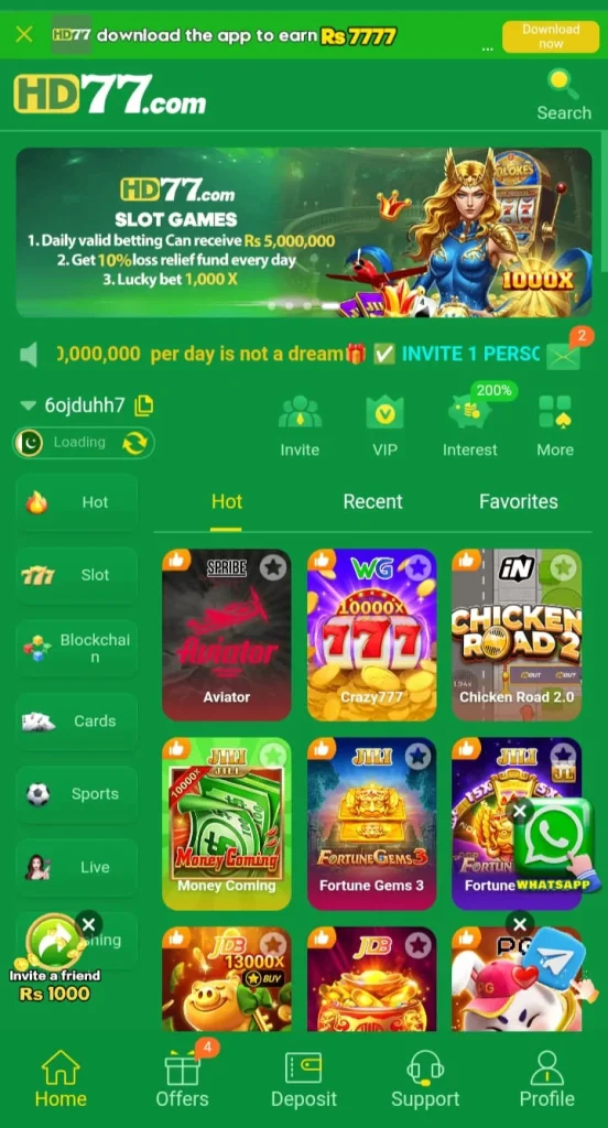 HD 77 Game APksall.com.pk