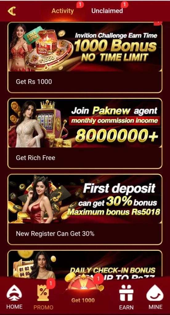 PAK NEW Game Apksall.com.pk