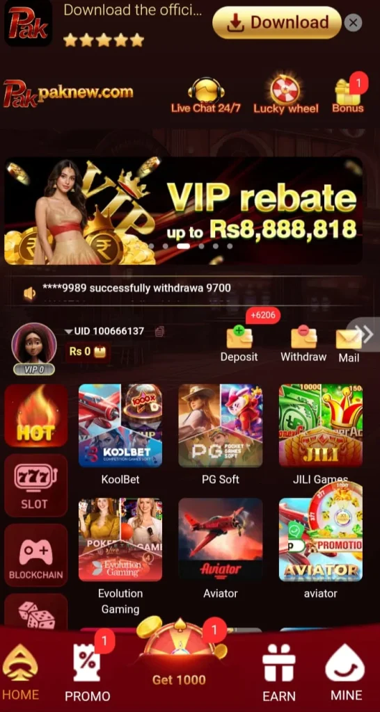 PAK NEW Game Apksall.com.pk