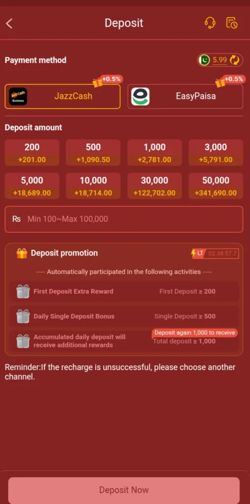 SVIP Club Game Download