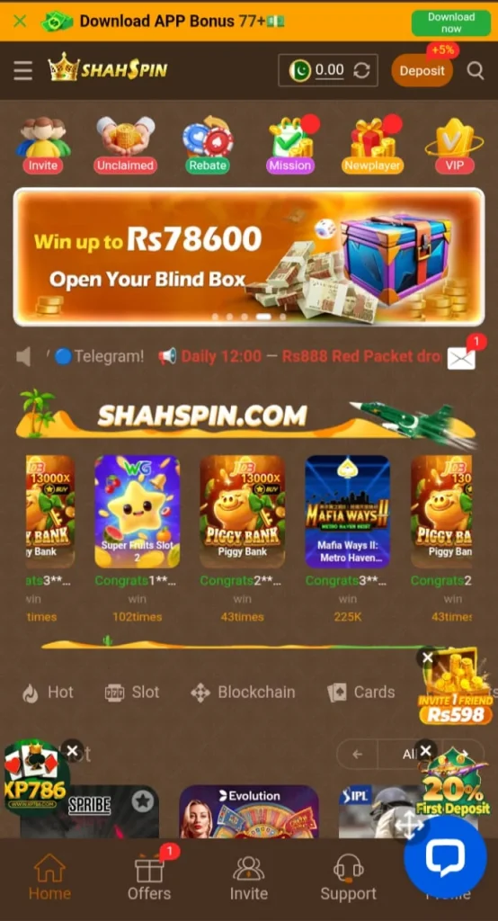 ShahSpin Game Apksall.com.pk