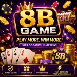8B Game