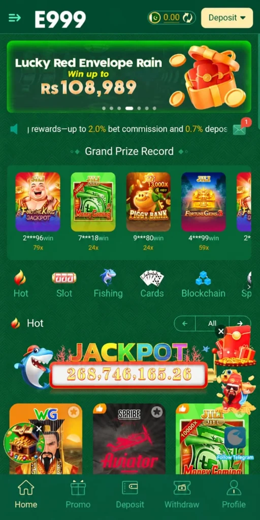 E999 Game